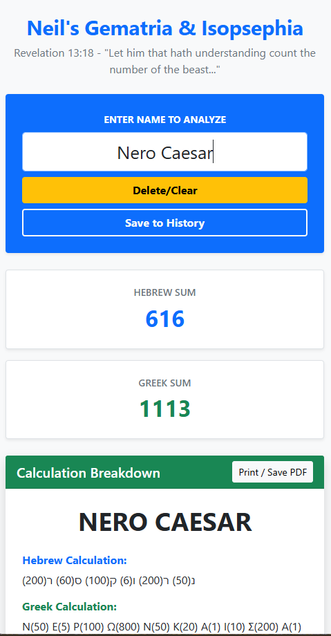 thumbnail of my app